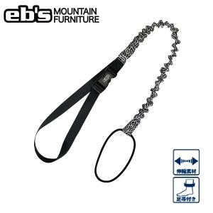 BURTON（バートン） 【ネコポス便】BURTON リーシュコード CORD LEASH