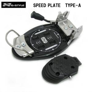 DEELUXE INTEC HEEL ADAPTER 25/26モデル インテック ヒール