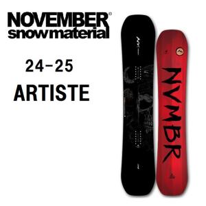 予約商品　NOVEMBER ノベンバー　24-25　国産 スノーボード　ARTISTE アーティスト　2024-2025　メンズ　プレチューン＆特典付｜northern-l