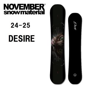 予約商品　NOVEMBER ノベンバー　24-25　国産 スノーボード　DESIRE デザイア　2024-2025　メンズ　プレチューン＆特典付｜northern-l