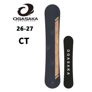 予約商品 26-27 OGASAKA オガサカ CT シーティー スノーボード 板　メンズ　国産 日本正規品 プレチューン＆特典付　