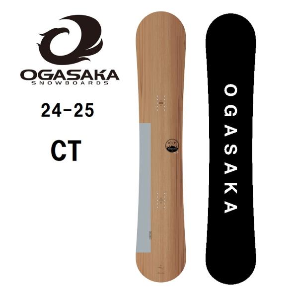予約商品　OGASAKA オガサカ 24-25　国産 スノーボード　CT　2024-2025　メンズ...