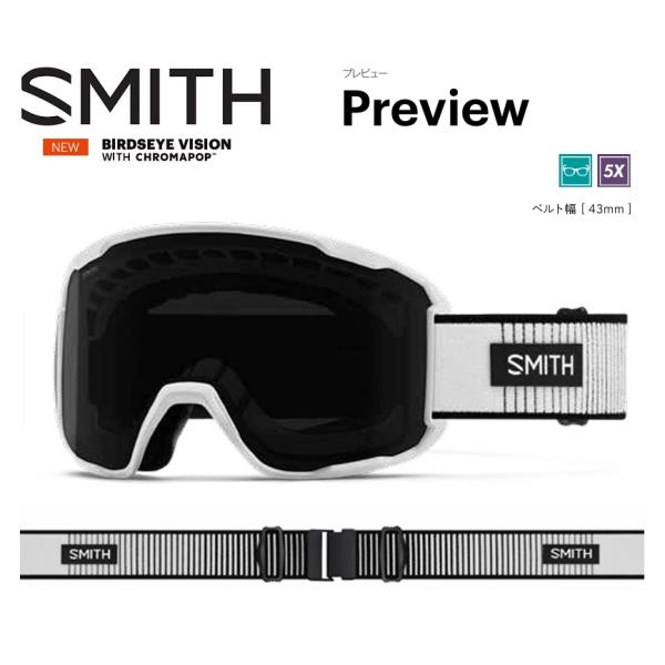 SMITH スミス　25-26 スノーボード ゴーグル　Preview プレビュー　White Fa...