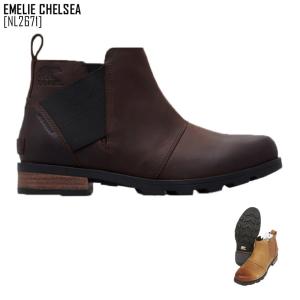 Sorel ソレル スノーブーツ レディース Emelie Chelsea ブーツ スノーシューズ Nl2671 最安値 価格比較 Yahoo ショッピング 口コミ 評判からも探せる