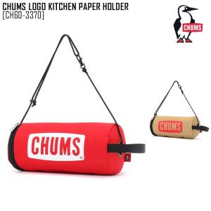 セール SALE チャムス CHUMS チャムス ロゴ キッチン ペーパー ホルダー CHUMS LOGO KITCHEN PAPER HOLDER アウトドア キッチンペーパーホルダー CH60-3370