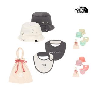 セール ノースフェイス  ベビー ハット ＆ ビブ セット BABY HAT ＆ BIB SET 帽子 スタイ NNB02211 ベビー｜northfeel-apparel