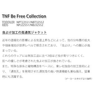 ザ・ノース・フェイス キッズ トドラー TNF...の詳細画像5