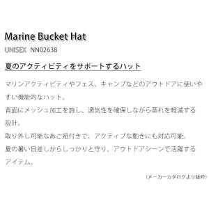 ザ・ノース・フェイス NN02638 マリン ...の詳細画像5