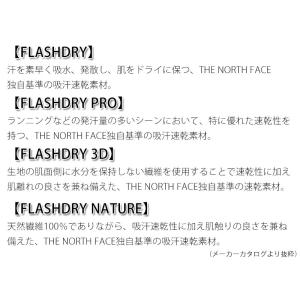 ザ・ノース・フェイス THE NORTH FA...の詳細画像5