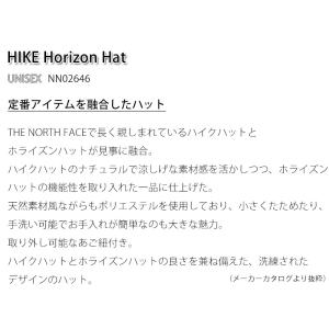 ザ・ノース・フェイス NN02646 ハイク ...の詳細画像4