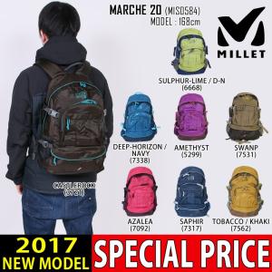 20%OFFセール ミレー MILLET リュック MARCHE 20 バックパック MIS0584 メンズ