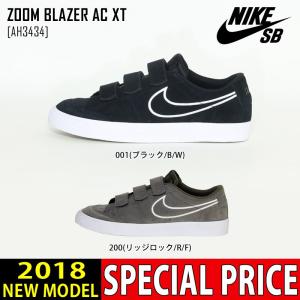 ナイキ エスビー NIKE SB スニーカー AH3434 ...