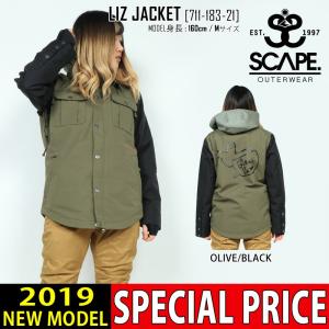18-19 エスケープ ウェア ジャケット レディース LI...