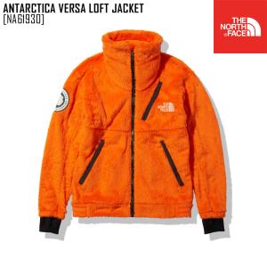 セール SALE ノースフェイス THE NORTH FACE アンタークティカ バーサ ロフト ジャケット ANTARCTICA VERSA LOFT JACKET フリース アウター NA61930 メンズ