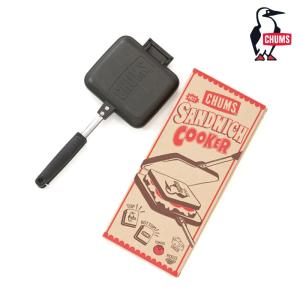 セール SALE チャムス ホット サンドイッチ クッカー HOT SANDWICH COOKER アウトドア ホットサンドメーカー CH62-1039 キャンプグッズ｜northfeel