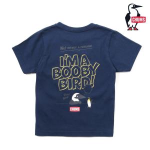 セール チャムス キッズ アンチバグ アイム ア ブービー バード Tシャツ KIDS ANTI-BUG IM A BOOBY BIRD! T-SHIRT Tシャツ CH21-1317 キッズ｜northfeel