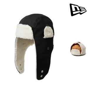 ニューエラ　キッズ　フライトキャップ　トラッパー　2個セット NEW ERA（ニューエラ） セール キッズ トラッパー KIDS TRAPPER 帽子