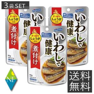 はごろもフーズ 送料無料 はごろも いわしで健康 味噌煮 パウチ 90g