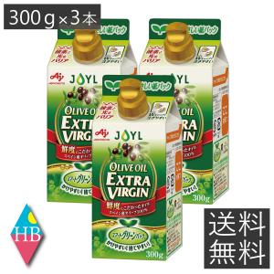 JOYL オリーブオイル エクストラバージン 瓶 100％ ( 400g )/ 味の素 J