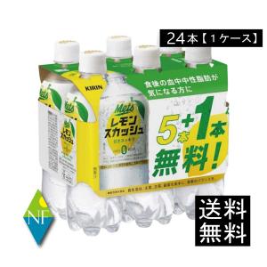 泉川 純米吟醸ふな口 本生 1.8L : 酒のヤブキ - 通販 - Yahoo!ショッピング