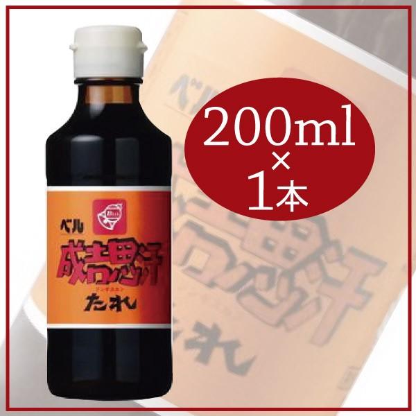 ベル食品 ジンギスカンたれ200ｍｌ　×1本（成吉思汗たれ）