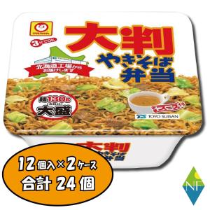 マルちゃん 北海道限定 大判やきそば弁当 173g×12個 送料無料 : ノース