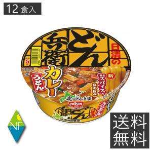 日清のどん兵衛 カレーうどん ケース ( 86g×12食入 )/ : 爽快ドラッグ