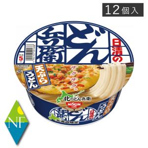 日清のどん兵衛 北海道限定 日清 北のどん兵衛 きつねうどん(94g) ×12