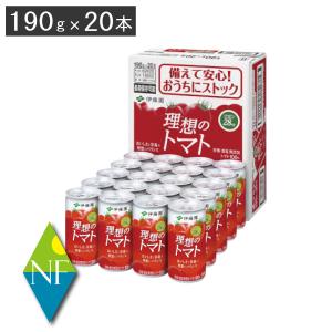 伊藤園 理想のトマト(缶) 190g×20本入｜northfoods