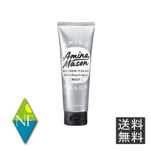 アミノメイソン モイスト ナイトクリーム 120g
