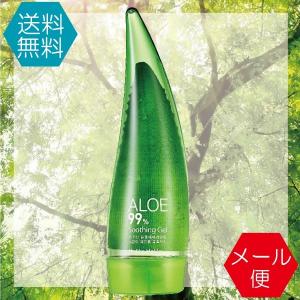 HOLIKA HOLIKA（ホリカホリカ） アロエ99％ スージングジェル (250ml