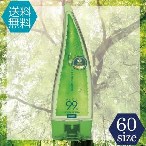 HOLIKA HOLIKA（ホリカホリカ） アロエ99％スージングジェル 無香料