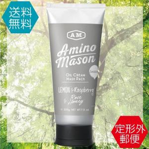 入数変更  アミノメイソン モイスト ホイップクリーム シャンプー アミノメイソン ディープモイスト ホイップクリーム シャンプー