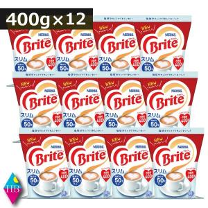 ブライト ネスレ 400g 袋入り ×12個（1ケース） : ノースフーズ - 通販