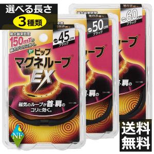 日邦薬品工業 キラリス ALA 高濃度カプセル50 40カプセル 【日邦薬品