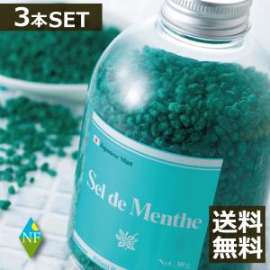 北見ハッカ通商 北見ハッカ ミントクリーム 20g | バーユ 保湿