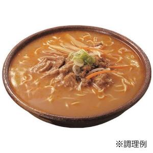 菊水 札幌ラーメン寒干し 味噌 ×10食 1人...の詳細画像1