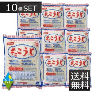 伊勢惣 みやここうじ(バラタイプ)1kg×10袋...の商品画像