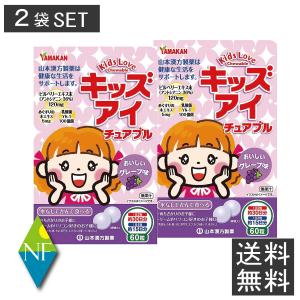 ディアナチュラ　EPA×DHA+ナットウキナーゼ 60日分×4袋 EPA×DHA＋ナットウキナーゼ｜アサヒのサプリ ディアナチュラ | アサヒ