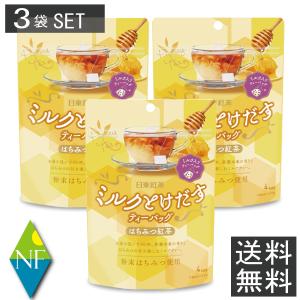 日東紅茶 ロイヤルミルクティー スティック (14g×8本) ×4袋 送料無料