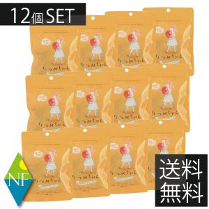 公式ショップ 正規品 7袋セット ボディマスター BODYMASTER HMB NMN