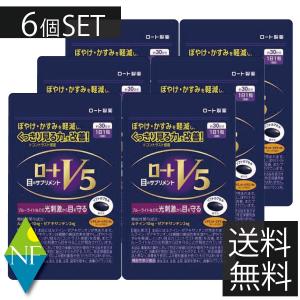 クロレラ クロスタニンゴールド 300粒 50日分 クロレラ加工複合食品