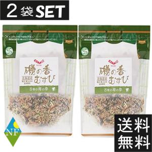 磯の香むすび40ｇ×2袋セット 送料無料 化学調味料不使用 ふりかけ おにぎり ご飯 チャーハン 混ぜ込みご飯 トースト お弁当｜northfoods