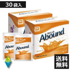 アバンド（Abound）オレンジ味30袋 （24g×(14袋×2箱+2袋)） [栄養補助食品]アミノ酸 HMB配合 アンチドーピング認証｜ノースフーズ