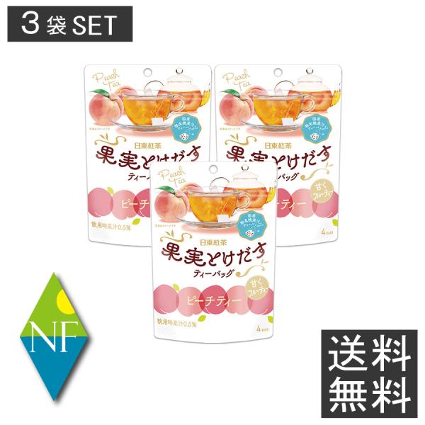 日東紅茶 果実とけだす ティーバッグ ピーチティー(4袋入)×3個セット 送料無料