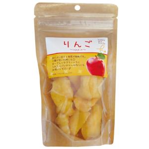 送料無料 ハッピーカンパニー ドライフルーツ ...の詳細画像4