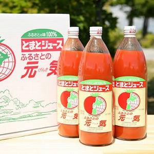 2026年2月出荷分】小布施 ソガペールエフィス 邪女 ドゥー トロワ