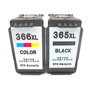 PIXUS Canon FINE カートリッジ BC-365XL ブラック (大容量) BC PIXUS Canon FINE カートリッジ BC-365XL ブラック (大容量) BC
