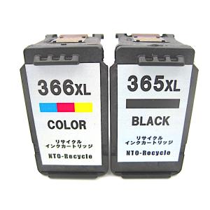 BC365XL BC366XL 大容量リサイクルインク 2個セット※残量表示非対応 インク切れエラーが出た場合はストップ(リセット)ボタン5秒以上長押しで引き続き使用可｜northoriental