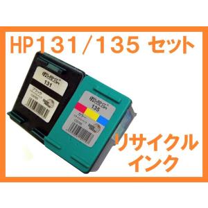 Canon使用済みインク　131点 Amazon.co.jp: ejet BCI-370XL BCI-371XL キャノン 用 インク 371 370